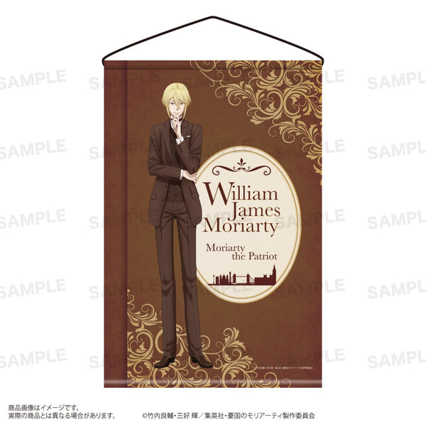 『憂国のモリアーティ』B2タペストリー A(ウィリアム)