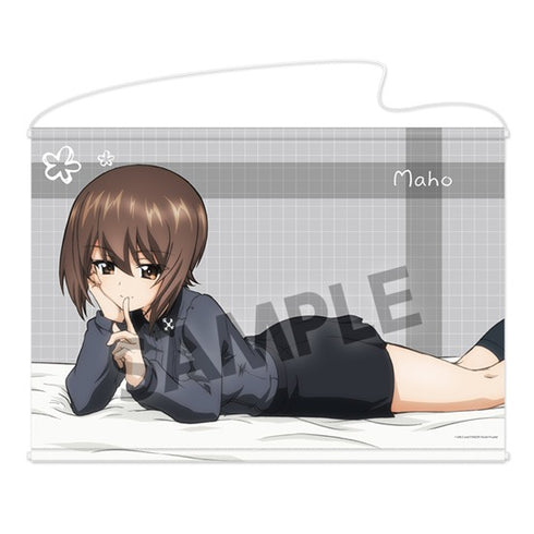 『ガールズ&パンツァー 最終章』B2タペストリー 西住まほ 添い寝A ver.