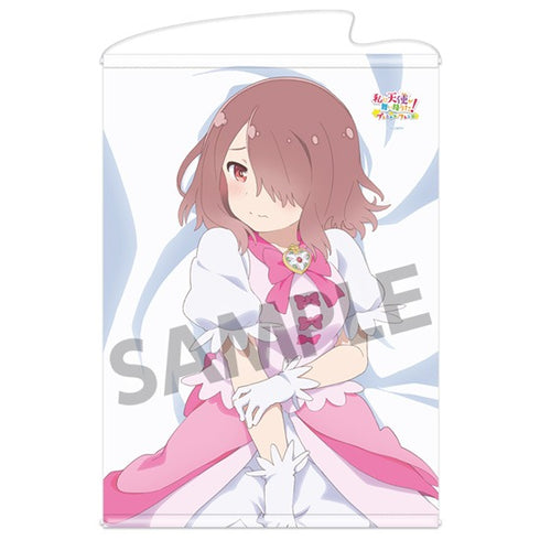 『私に天使が舞い降りた!プレシャス・フレンズ』B2タペストリー 星野みやこ B