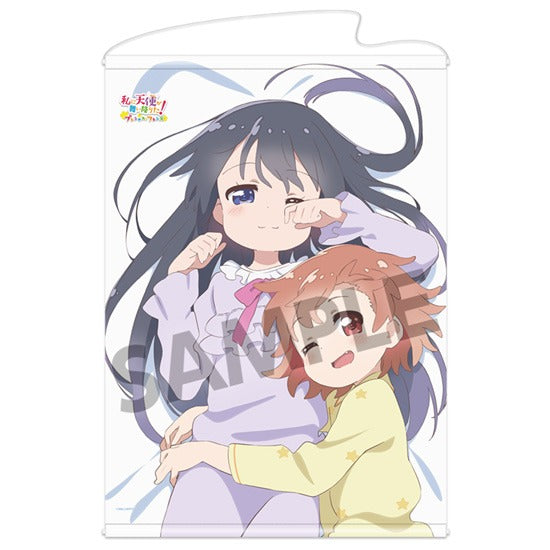 『私に天使が舞い降りた!プレシャス・フレンズ』B2タペストリー 白咲花&星野ひなた B