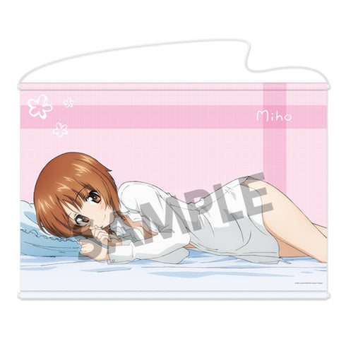 『ガールズ&パンツァー 最終章』B2タペストリー 西住みほ 添い寝B ver.