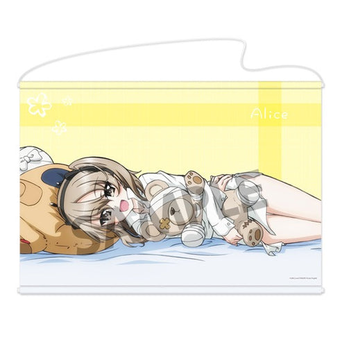 『ガールズ&パンツァー 最終章』B2タペストリー 島田愛里寿 添い寝B ver.