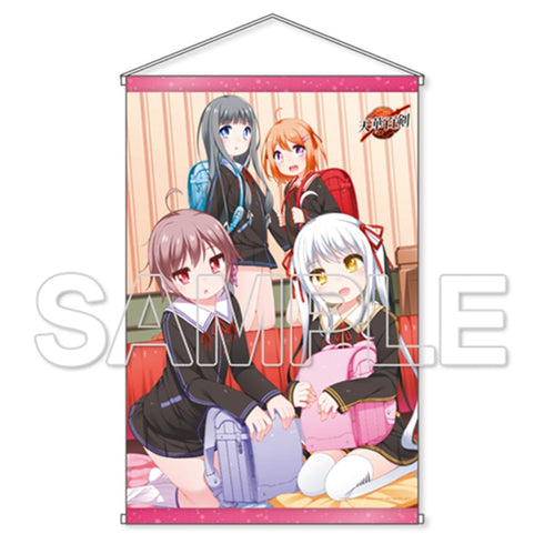 『天華百剣』五虎退吉光&後藤藤四郎&鯰尾藤四郎&乱藤四郎B2タペストリー