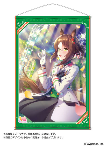 『ウマ娘 プリティーダービー』B2タペストリー ファインモーション