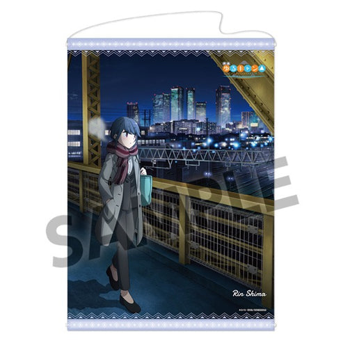 『映画 ゆるキャン△』B2タペストリー 志摩リン オフショットビジュアル ver.