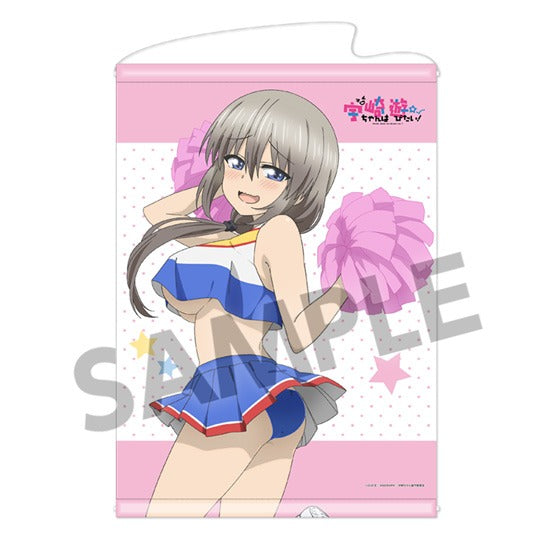 『宇崎ちゃんは遊びたい!』B2タペストリー 宇崎月 チア ver.