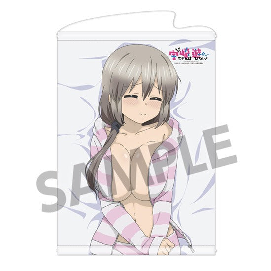 『宇崎ちゃんは遊びたい!』B2タペストリー 宇崎月 ルームウェア ver.