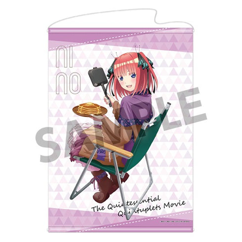 『映画 五等分の花嫁』描き下ろしB2タペストリー 中野二乃 キャンプ ver.