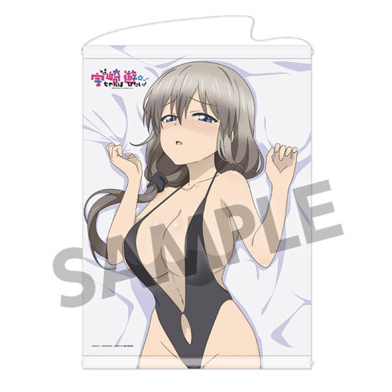 『宇崎ちゃんは遊びたい!』B2タペストリー 宇崎月 水着 ver.