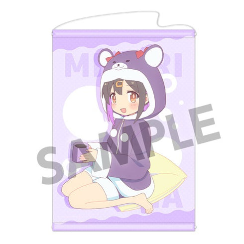 『お兄ちゃんはおしまい!』描き下ろしB2タペストリー 緒山みはり パジャマパーティー ver.