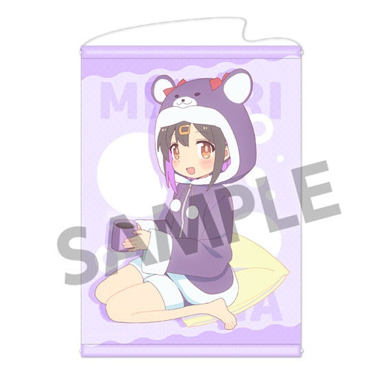 『お兄ちゃんはおしまい!』描き下ろしB2タペストリー 緒山みはり パジャマパーティー ver.