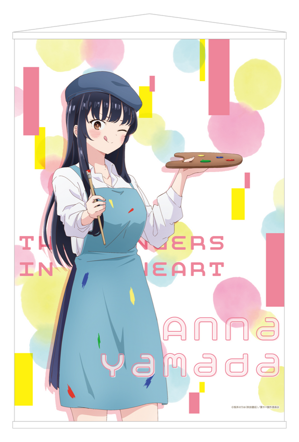 『僕の心のヤバイやつ』B2タペストリー 山田杏奈A