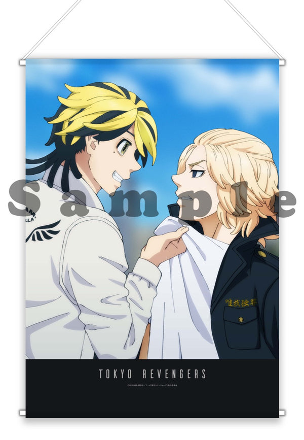 『東京リベンジャーズ』B3タペストリー 佐野万次郎&羽宮一虎