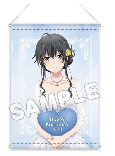 『やはり俺の青春ラブコメはまちがっている。完』B3タペストリー/雪乃バースデー2022