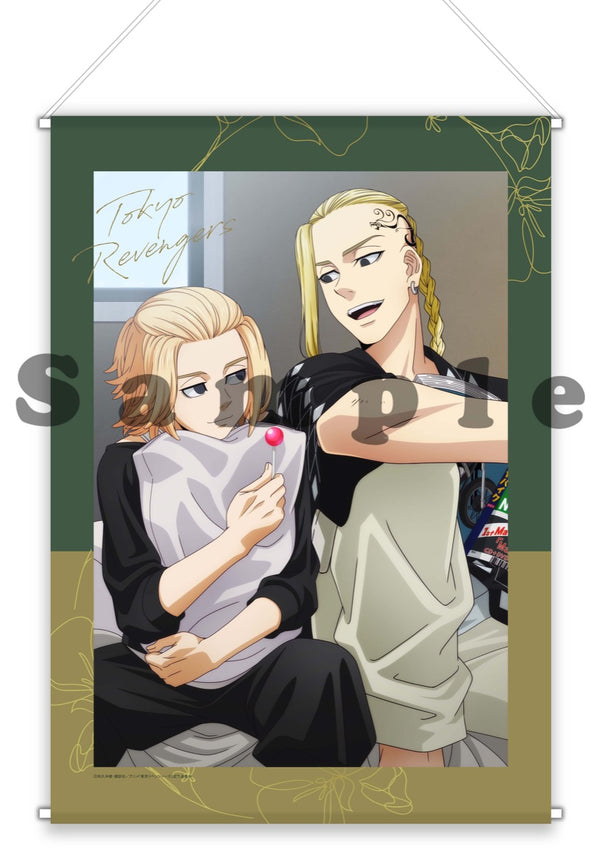 『東京リベンジャーズ』B3タペストリー 佐野万次郎&龍宮寺堅 A