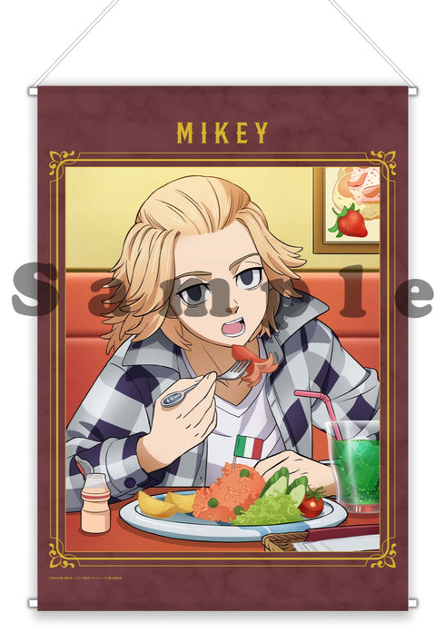 『東京リベンジャーズ』B3タペストリー 佐野万次郎