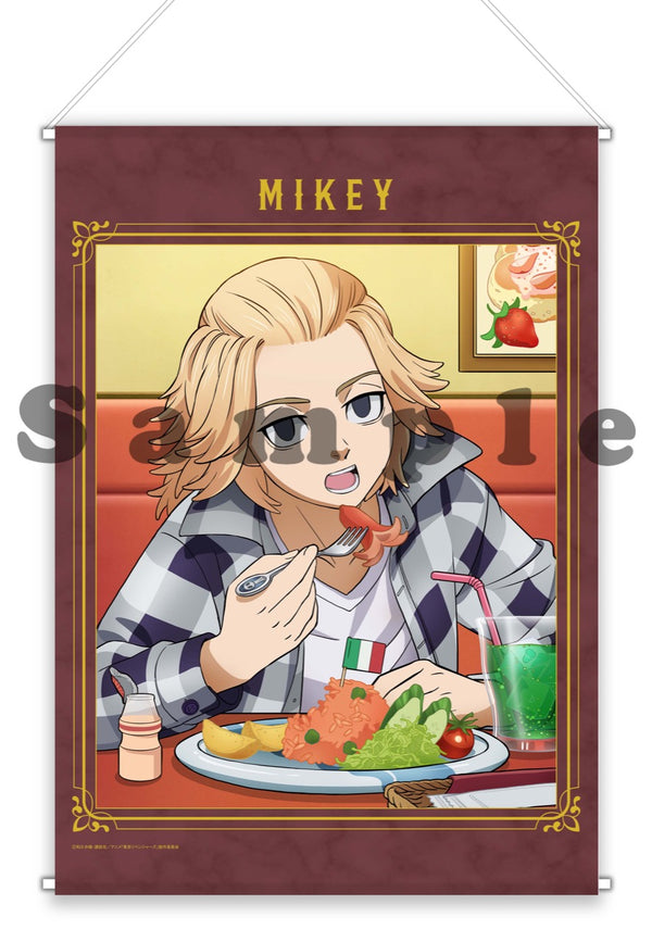 『東京リベンジャーズ』B3タペストリー 佐野万次郎