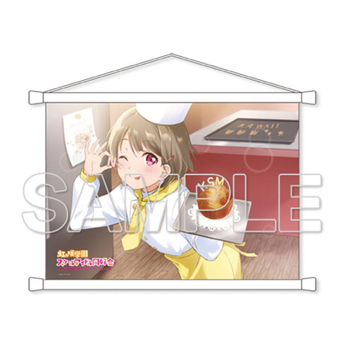 『ラブライブ!虹ヶ咲学園スクールアイドル同好会』B5タペストリー かすみ