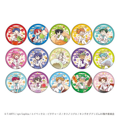 『KING OF PRISM ALL STARS -プリズムショー☆ベストテン-』缶バッジ 10 / 和菓子ver. (全15種)(グラフアート) BOX