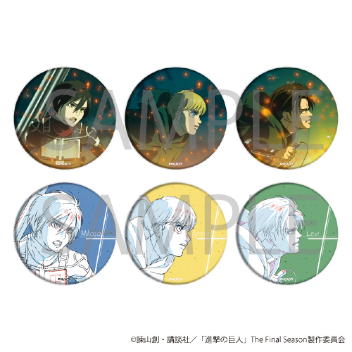 進撃の巨人」The Final Season 缶バッジコレクション2 ボックス(全6種