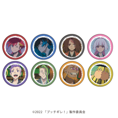 『ブッチギレ!』缶バッジ 01/BOX(全8種)