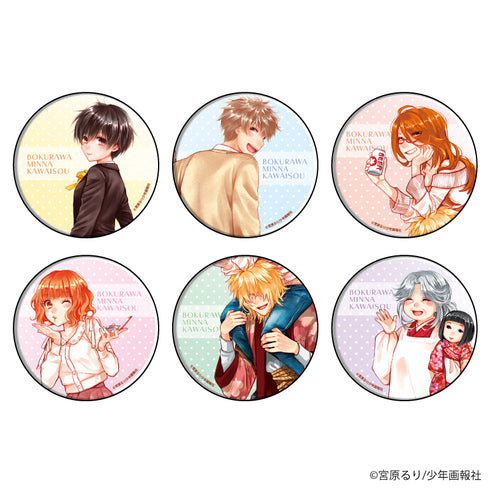 『僕らはみんな河合荘』缶バッジ 01/BOX(全6種)