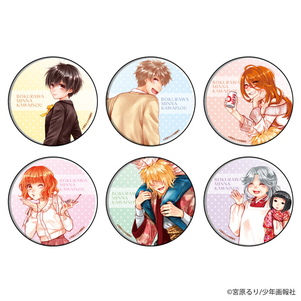 『僕らはみんな河合荘』缶バッジ 01/BOX(全6種)