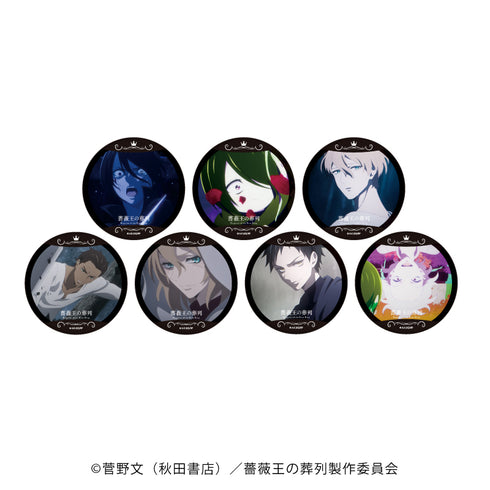 『薔薇王の葬列』缶バッジ 01/BOX(全7種)