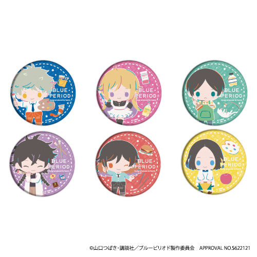 《Blue Period Design produced by Sanrio》徽章 01/BOX (全6種)(全新繪製)