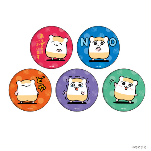 『ちこまる』缶バッジ 01/BOX(全5種)