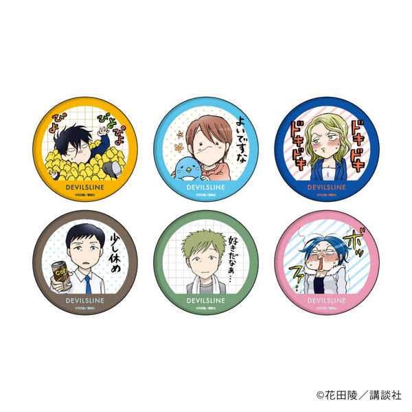 『デビルズライン』缶バッジ 02/LINEスタンプver. BOX(全6種)