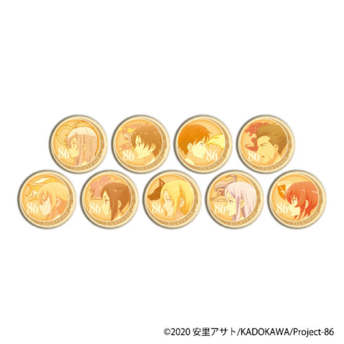 『86―エイティシックス―』缶バッジ 01/BOX(全9種)
