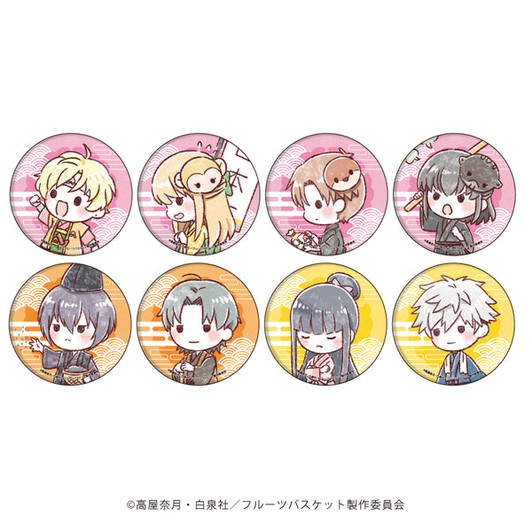 『フルーツバスケット』缶バッジ 15/昔話ver. BOX(全8種)(グラフアート)