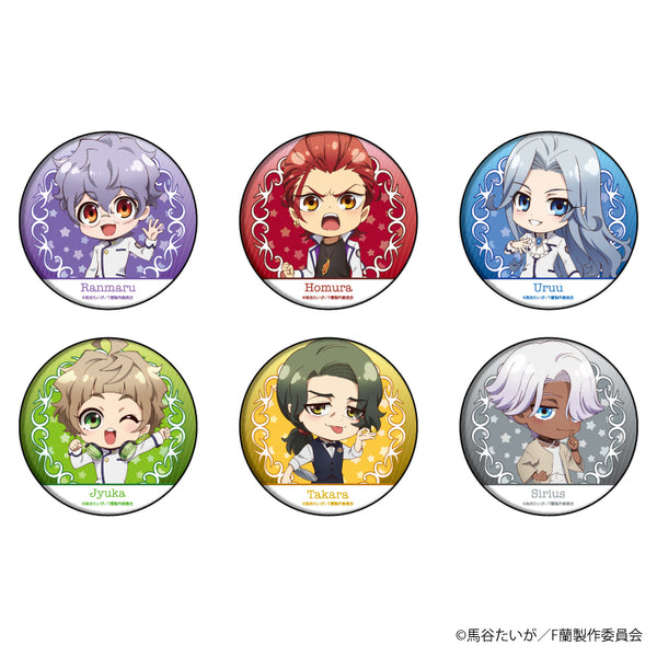 『Fairy蘭丸 ~あなたの心お助けします~』缶バッジ 04/BOX (全6種)