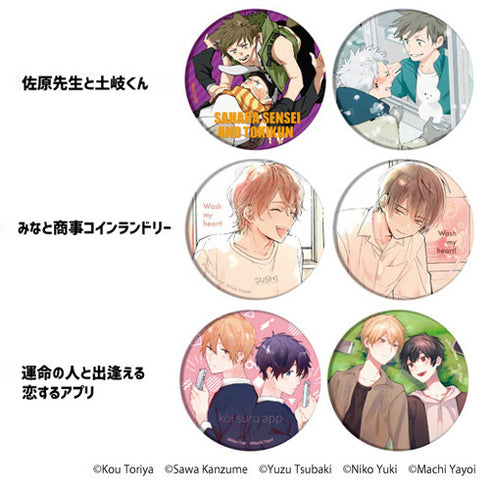 『月刊コミックジーン』缶バッジ 02/BOX(全6種)