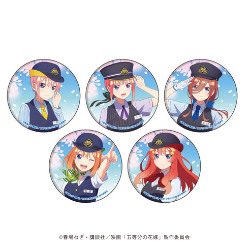 『映画 五等分の花嫁』缶バッジ 01/駅員ver. BOX(全5種)(描き下ろし)