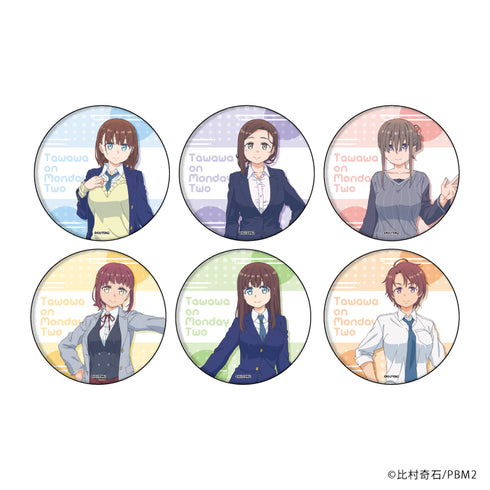 『月曜日のたわわ』缶バッジ 01/BOX(全6種)