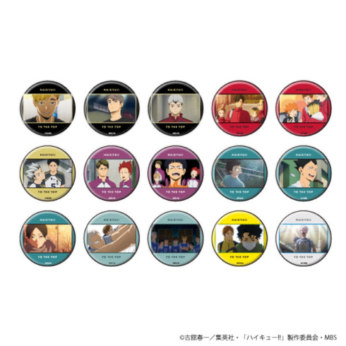 「ハイキュー!!」缶バッジ04/ボックス(全15種)