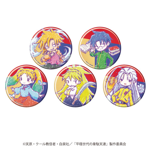 『平穏世代の韋駄天達』缶バッジ 01/BOX(全5種)(グラフアート)