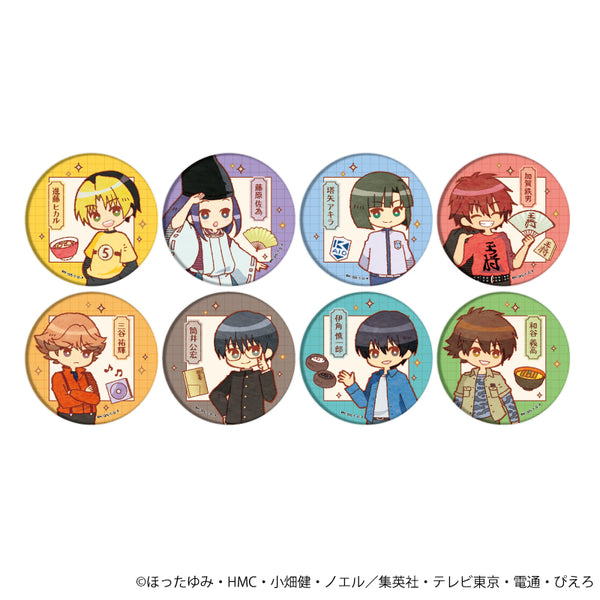 『ヒカルの碁』缶バッジ 19/BOX (全8種)(レトロアートイラスト)