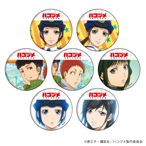 『ハコヅメ~交番女子の逆襲~』缶バッジ 01/BOX(全7種)
