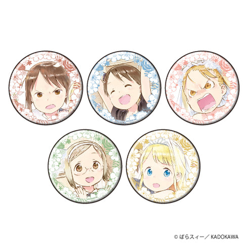 『苺ましまろ』缶バッジ 01/BOX (全5種)
