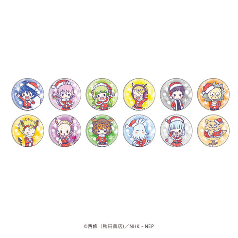 『魔入りました!入間くん』缶バッジ 12/クリスマスver. BOX(全12種)(グラフアートイラスト)