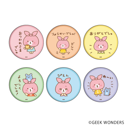 『ゴミぶくろのようせい コミミちゃん』缶バッジ 01/BOX(全6種)
