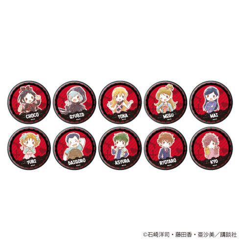 『黒魔女さんが通る!!』缶バッジ シリーズ01/BOX (全10種)(グラフアート)
