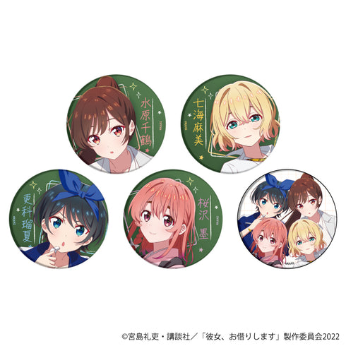 『彼女、お借りします』缶バッジ 06/BOX(全5種) 教師ver.(描き下ろしイラスト)