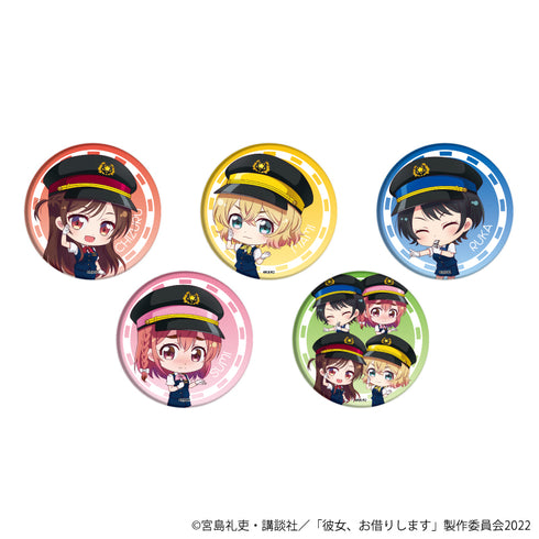 『彼女、お借りします』缶バッジ 07/駅員風ver. BOX(全5種)(ミニキャライラスト)
