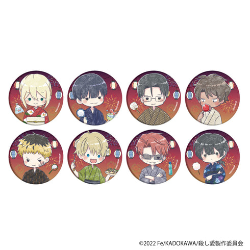 『殺し愛』缶バッジ 07/夏ver. BOX(全8種)(グラフアート)