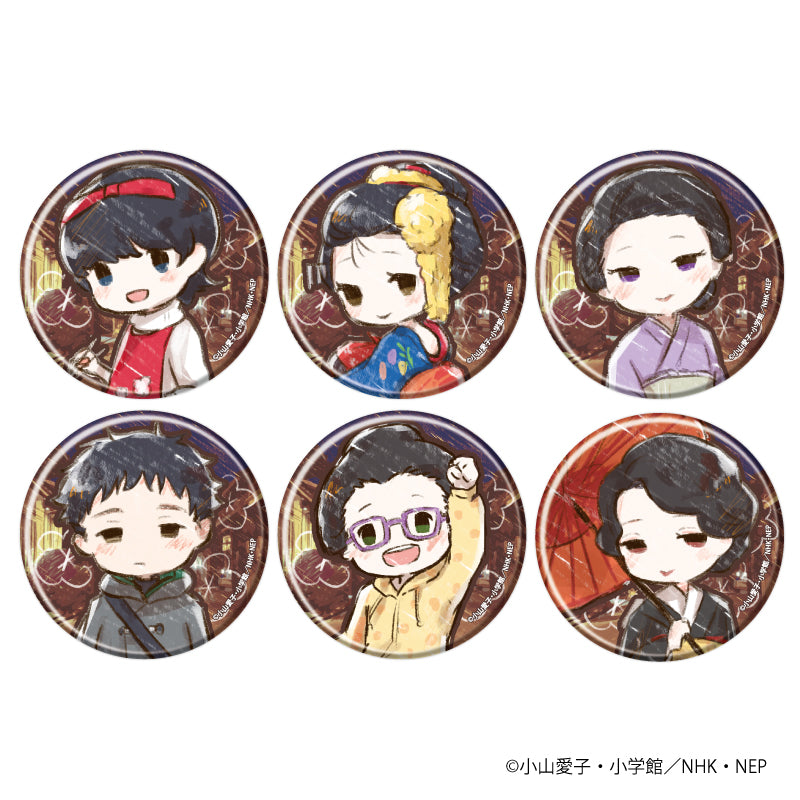 舞妓さんちのまかないさん 缶バッジ 缶バッジカバー 7954e362-f74e-4136-8516-