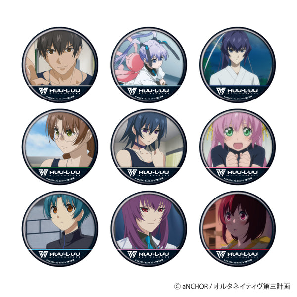 『マブラヴ オルタネイティヴ』缶バッジ 01/BOX(全9種)